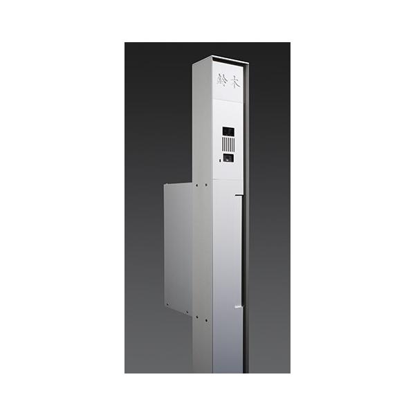 機能門柱 クレスコ エンブレムポスト TYPE L(銀白色) W140 D318 H1500 [送料無料]