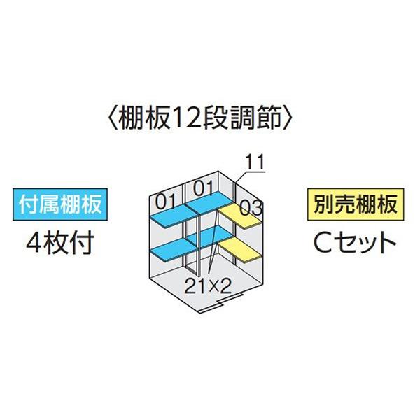 �C�i�o���u �t�H���^ FS-1814S�p�I�v�V���� �ʔ��IC�Z�b�g