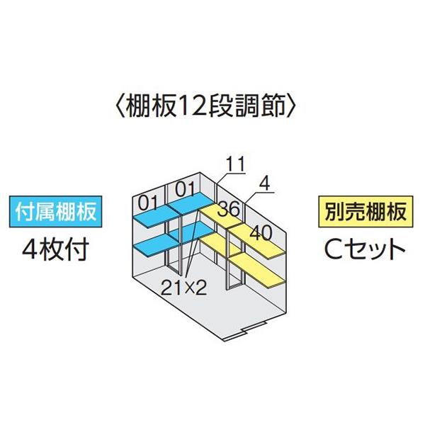 �C�i�o���u �t�H���^ FS-1826S�p�I�v�V���� �ʔ��IC�Z�b�g