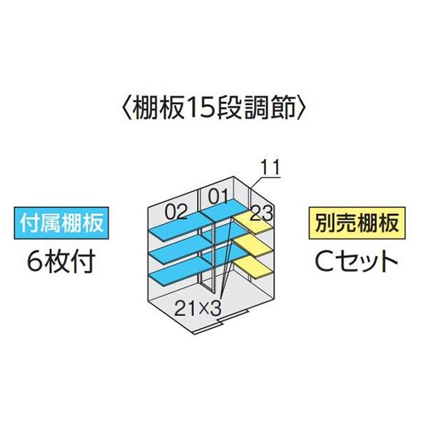 �C�i�o���u �t�H���^ FS-2215H�p�I�v�V���� �ʔ��IC�Z�b�g