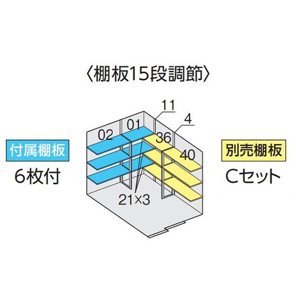�C�i�o���u �t�H���^ FS-2226H�p�I�v�V���� �ʔ��IC�Z�b�g