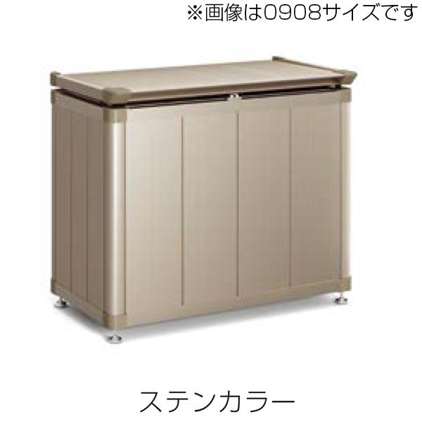四国化成 ゴミステーション ゴミストッカー HM1型 GSHM1-0708SC ステン 