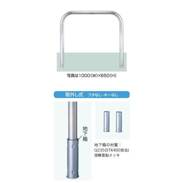 ԏ|[LIXIL Xy[XK[h(XeX) U60^ O t^ȂEL[Ȃ LNT11{LNY11  KSK