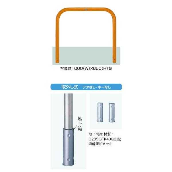 ԏ|[LIXIL Xy[XK[h(X`[) U60^ O t^ȂEL[Ȃ LNU63{LNY11 F:F  KSK