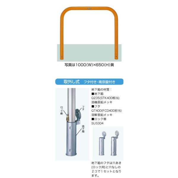 ԏ|[LIXIL Xy[XK[h(X`[) U60^ O t^tE싞t LNU74{LNY12 F:F  KSK