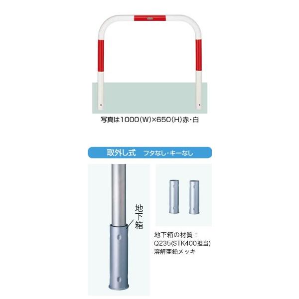 ԏ|[LIXIL Xy[XK[h(X`[) U60^ O t^ȂEL[Ȃ LNU14{LNY11 F:ԁE  KSK