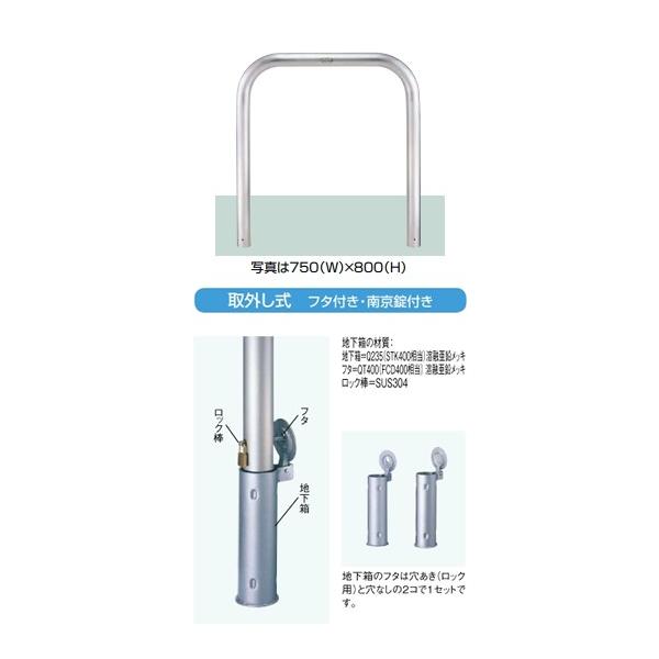 ԏ|[LIXIL Xy[XK[h(XeX) U76^ O t^tE싞t LNT40{LNY23  KSK