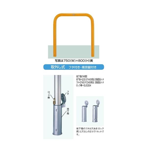 ԏ|[LIXIL Xy[XK[h(X`[) U76^ O t^tE싞t LNU87{LNY23 F:F  KSK