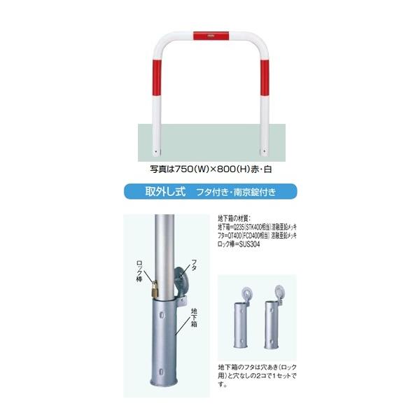 ԏ|[LIXIL Xy[XK[h(X`[) U76^ O t^tE싞t LNU41{LNY23 F:ԁE  KSK