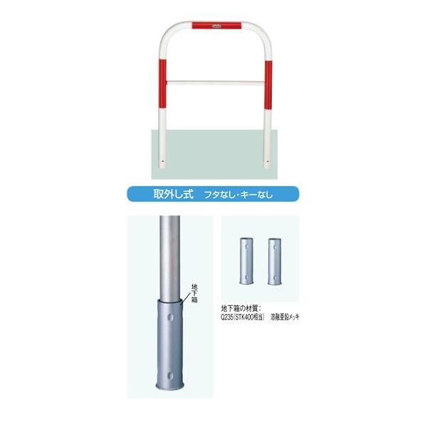 ԏ|[LIXIL Xy[XK[h(X`[) D48^ O t^ȂEL[Ȃ LNW03{LNY01 F:ԁE  KSK