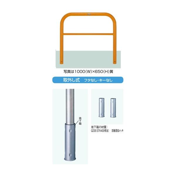 ԏ|[LIXIL Xy[XK[h(X`[) D60^ O t^ȂEL[Ȃ LNW64{LNY11 F:F  KSK