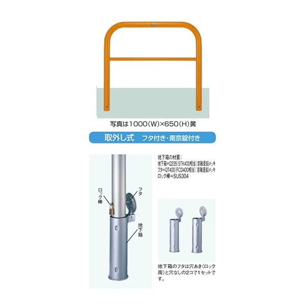 ԏ|[LIXIL Xy[XK[h(X`[) D60^ O t^tE싞t LNW75{LNY12 F:F  KSK