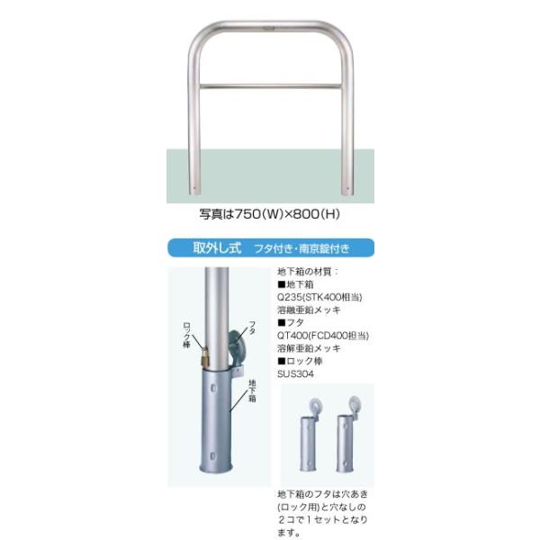 ԏ|[LIXIL Xy[XK[h(XeX) D76^ O t^tE싞t LNV40{LNY23  KSK