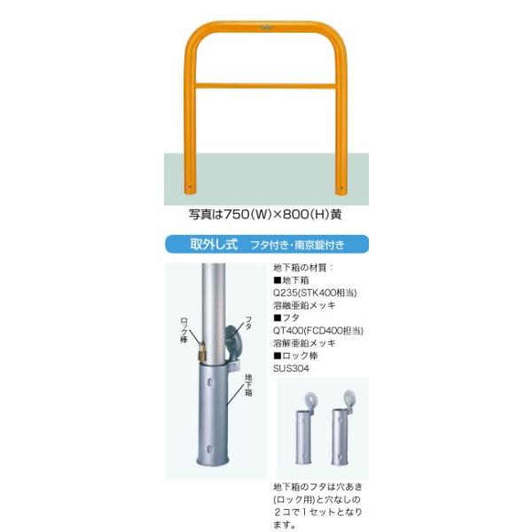 ԏ|[LIXIL Xy[XK[h(X`[) D76^ O t^tE싞t LNW87{LNY23 F:F  KSK