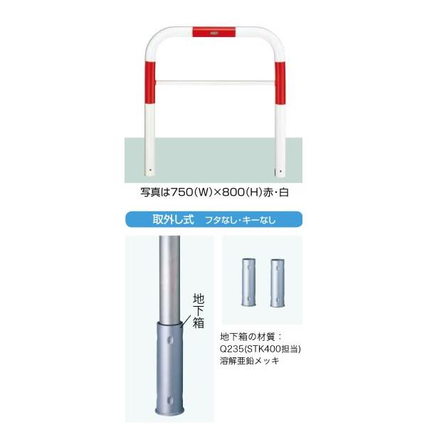 ԏ|[LIXIL Xy[XK[h(X`[) D76^ O t^ȂEL[Ȃ LNW31{LNY22 F:ԁE  KSK