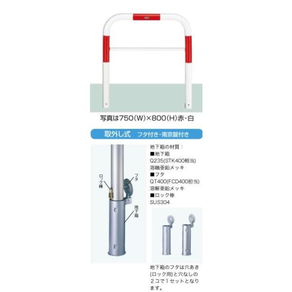 ԏ|[LIXIL Xy[XK[h(X`[) D76^ O t^tE싞t LNW39{LNY23 F:ԁE  KSK