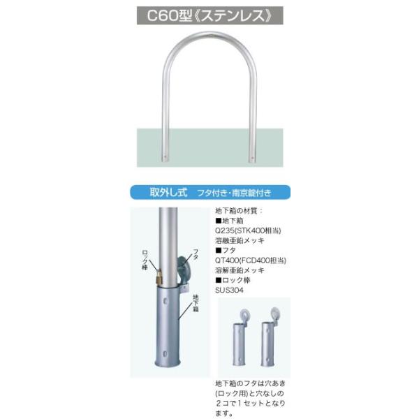 ԏ|[LIXIL Xy[XK[h(XeX) C60^ O t^tE싞t LNT28{LNY12  KSK