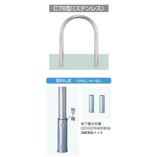 ԏ|[LIXIL Xy[XK[h(XeX) C76^ O t^ȂEL[Ȃ LNT34{LNY22  KSK