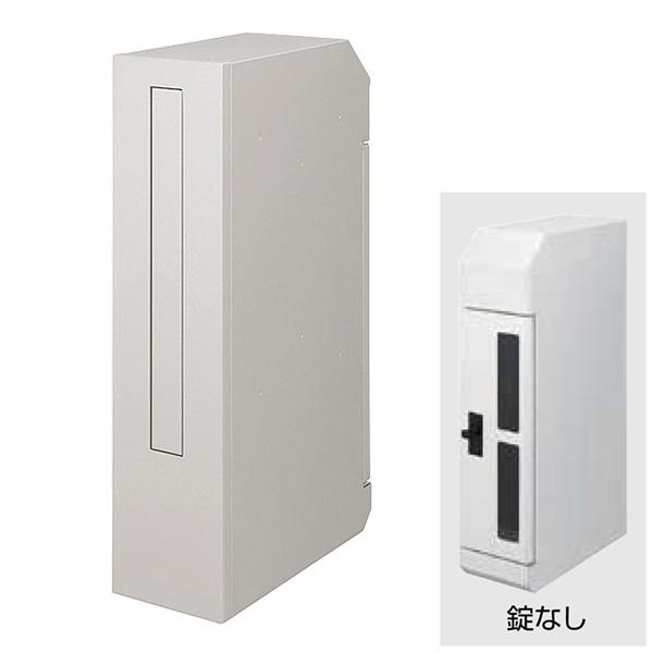 LIXIL 郵便ポスト リクシル エクスポスト 縦型タイプ スリム縦型 LIXIL 郵便ポスト リクシル エクスポスト 縦型タイプ スリム縦型