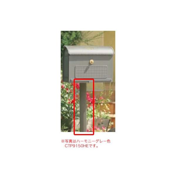 �p�i�\�j�b�N ���[���o�b�N�I�v�V���� �|�[������M�Z�b�g CTP9150ME+CTPR0104B �n�[���j�[�u���E���F KSK