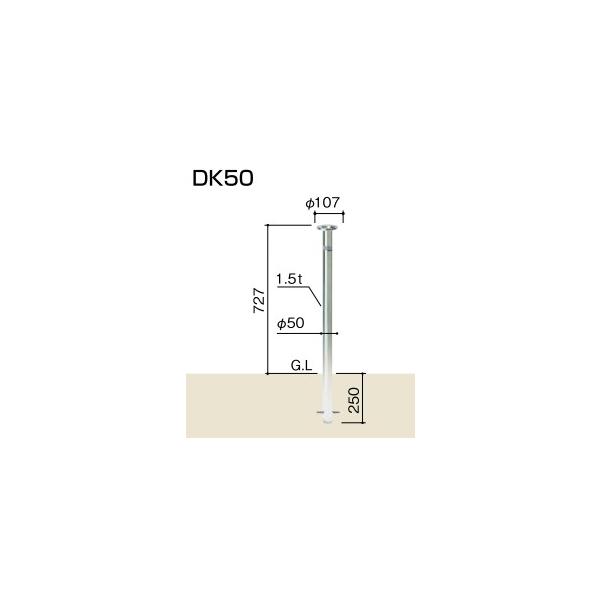 �y���������z�l������ ���R�|�[��S �Œ莮 �Ɨ��|�[�� RPS-DK50 �l��z���s��