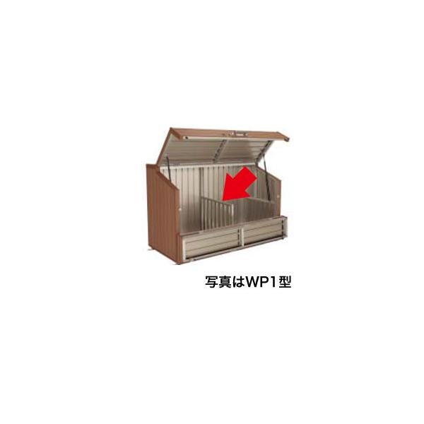 �l�������H�� WP2�^��p�I�v�V���� GS�d�؂��(1�Z�b�g��) �p GWP2-SB07SC �l��z���s��