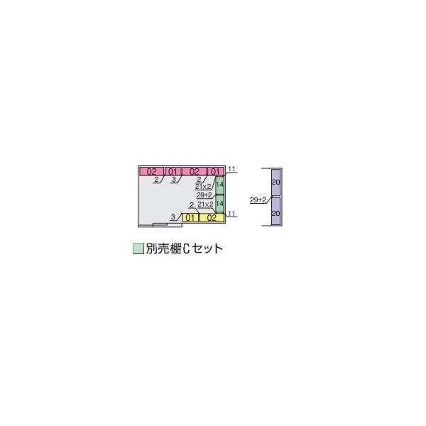 Diy 棚 セット エクステリア ガーデンファニチャーの人気商品 通販 価格比較 価格 Com