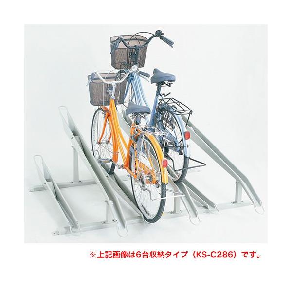 _CP TCNX^h KS-C284(X^hsb`280mm) e䐔4@lzs