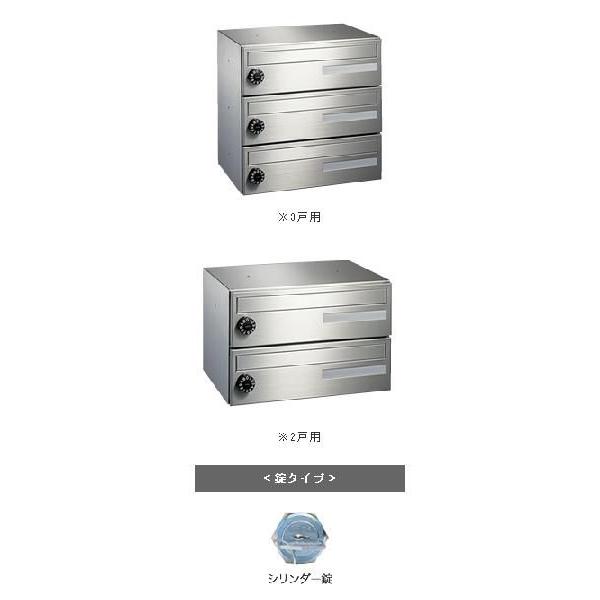 2�˗p �i�X�^ �W���X�֎� �O���O�o �{�����[���X����S 2�˗p �V�����_�[�� KS-MB403S-2C �󒍐��Y�i