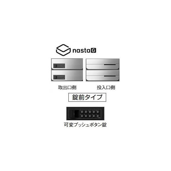 2˗p {̎ iX^ ^X֑ΉWX֎(R^) Oo D-ALL σvbV{^ XeXwA[C KS-MB4102PY-2PK-S