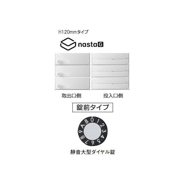 3˗p {̎ iX^ ^X֑ΉWX֎(R^) Oo D-ALL É^_C zCg KS-MB4102PY-3L-W