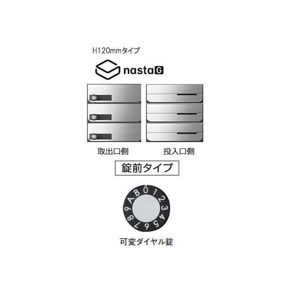 3˗p {̎ iX^ ^X֑ΉWX֎(R^) Oo D-ALL σ_C XeXwA[C KS-MB4102PY-3LK-S