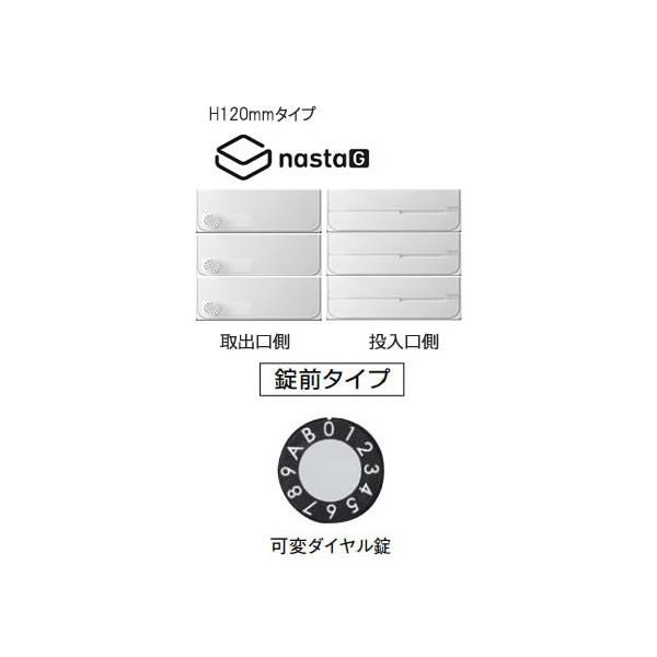 3˗p {̎ iX^ ^X֑ΉWX֎(R^) Oo D-ALL σ_C zCg KS-MB4102PY-3LK-W