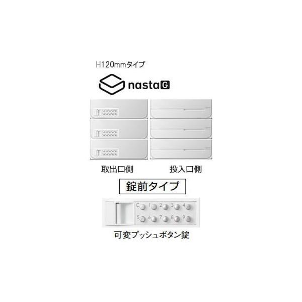 3˗p {̎ iX^ ^X֑ΉWX֎(R^) Oo D-ALL σvbV{^ zCg KS-MB4102PY-3PK-W