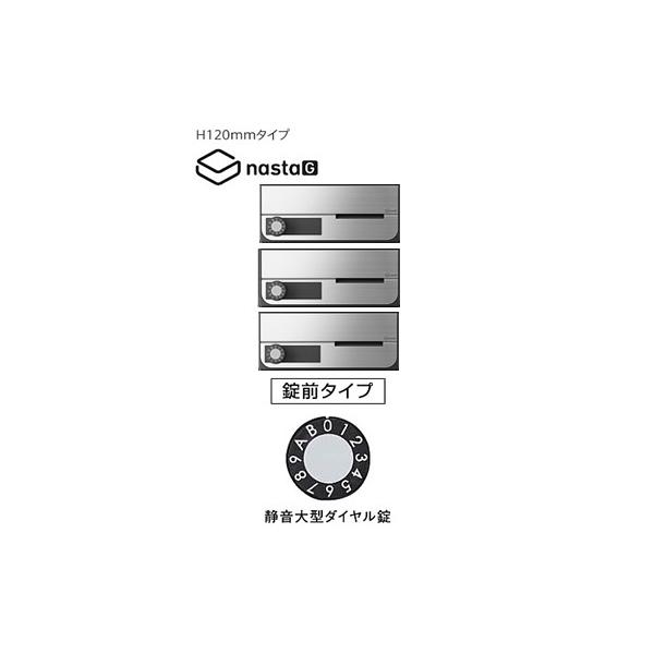 3˗p {̎ iX^ ^X֑ΉWX֎(R^) OOo D-ALL É^_C XeXwA[C KS-MB4202PU-3L-S