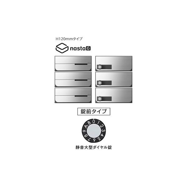 3˗p {̎ iX^ ^X֑ΉWX֎(R^) Oo D-ALL É^_C XeXwA[C KS-MB4402PU-3L-S