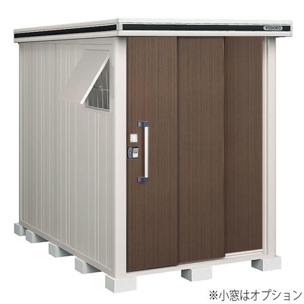 ヨドコウ ヨド物置 物置 エルモ LMD-1525 一般・ 積雪型 標準高タイプ
