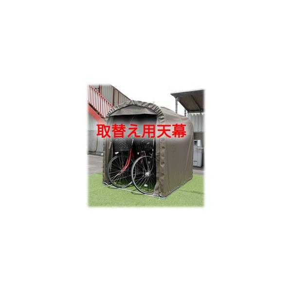 čH TCNnEX SH-2 SB yւpVz lzs