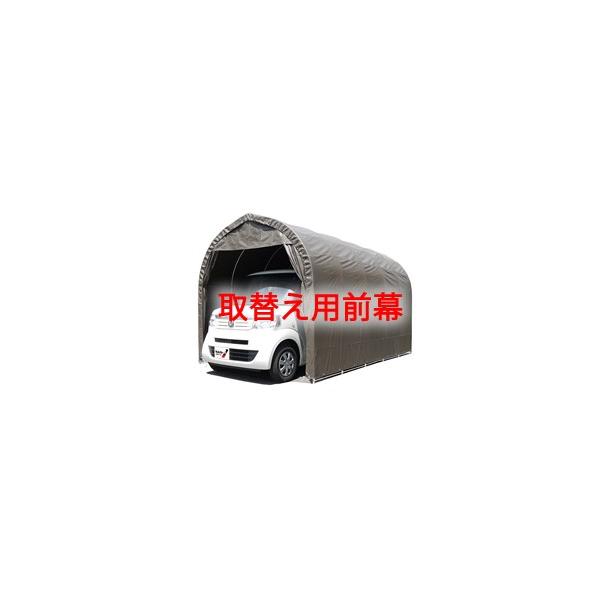 čH pCvԌ 2540U/2540B SBF yւpOz lzs