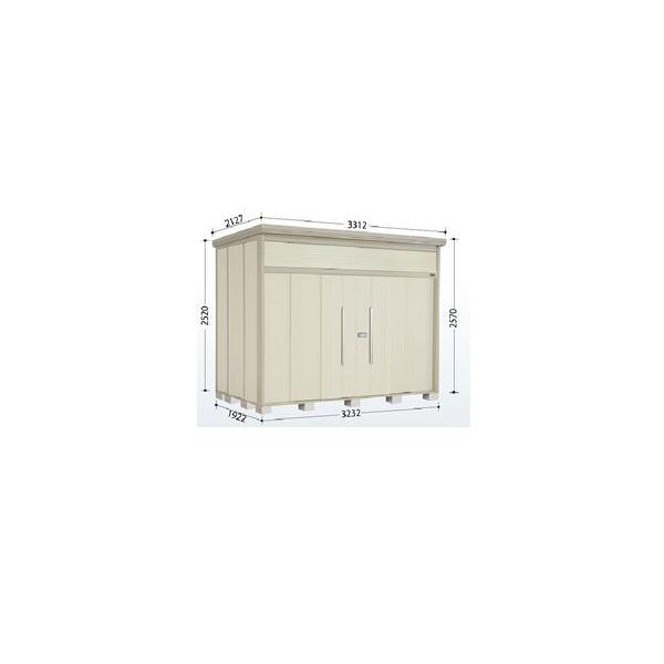 ^N{u Mr.g[} _fB O[ ^ X`[ JN-S3219 ^ W