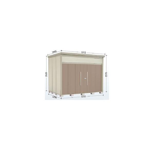 ^N{u Mr.g[} _fB O[ ^ X`[ JN-Z3222 ʌ^ I