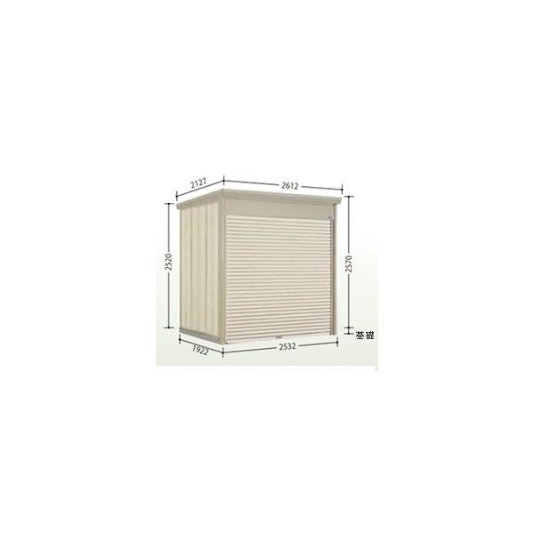 ^N{u mr.Vb^[} _fB O[ ^ X`[ WS-Z2519 ʌ^EI