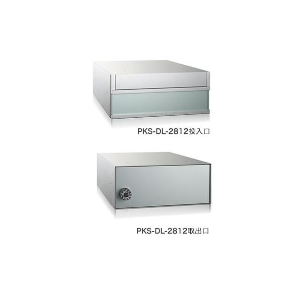 R[\jA WX֎ Oo É_C PKS-DL-2812  󒍐Yi