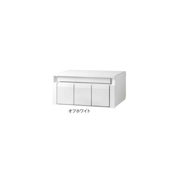 タマヤ 郵便ポスト 埋めこみタイプ(スタンドタイプ兼用) T11 前入後出