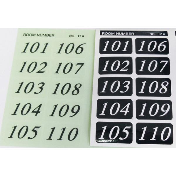 ■サイズ:幅35×高さ20mm■10戸分1セットとなります。■カラー黒地×白文字タイプ透明地×黒文字タイプ※ご注文の際には「階数番号」と「部屋番号」をそれぞれお選び下さい。例えば【1821号室〜1830号室】の10部屋分をご希望の場合は、階...
