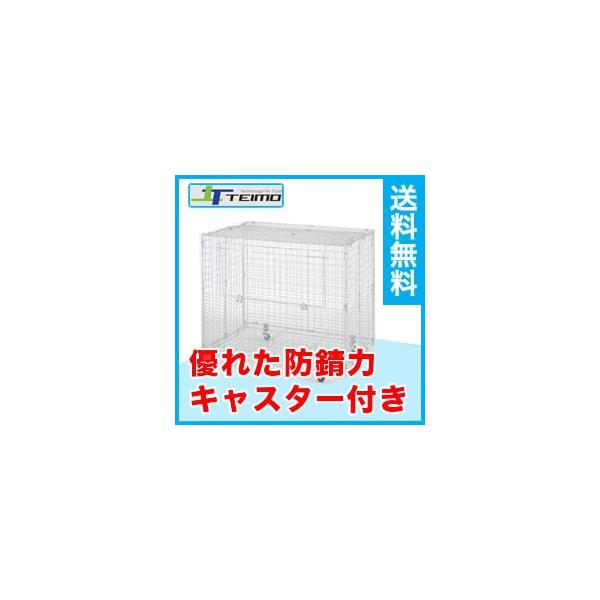 S~W eC[ S~Xe[V N[|[g ܂肽ݎ TCP-1C LX^[(ԗ)t 1100×s700×970mm rj[