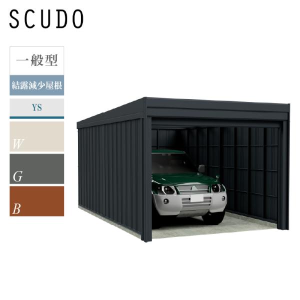 タクボガレージ カールフォーマ スクード YS-Z3460 一般型 結露減少