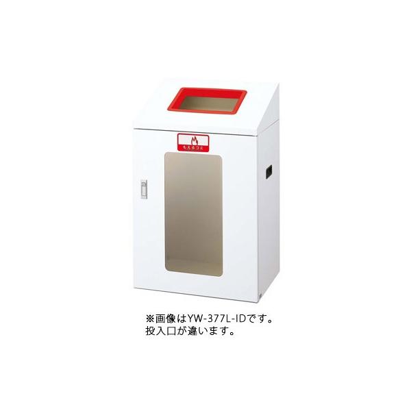 yzTCN{bNXYIS-90 () r YW-382L-ID