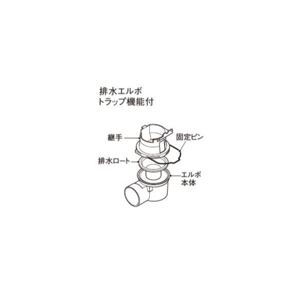 Panasonic パナソニック エコキュート関連部材 AD-HEHTR11A 排水