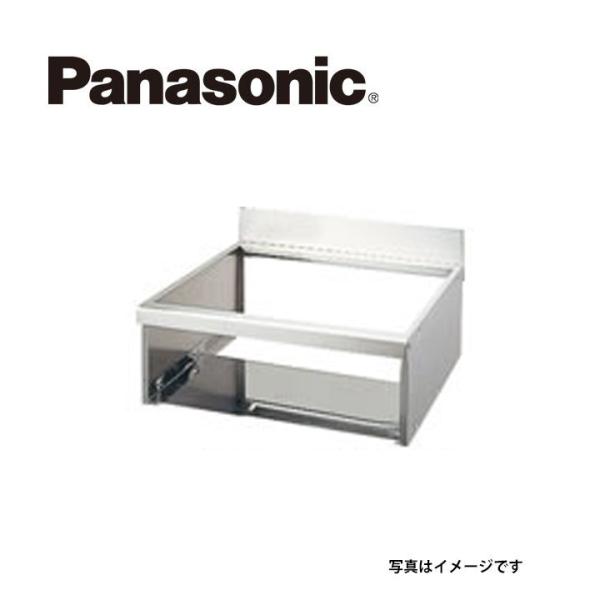 Panasonic パナソニック AD-KZ015E-55A 据置用枠 現地組み立て方式 15A用 幅60cm用  奥行55ｃｍ IHクッキングヒーター 関連部材